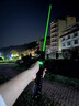 燈火匠大功率藍光激光手電筒遠射鐳射激光筆充電指星教鞭工程指導航海燈 50W綠光【雙電套餐】+擴束鏡 曬單實拍圖