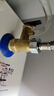 浴冠辰適用美的海爾史密斯全銅電熱水器安全閥泄壓閥單向減壓閥通用配件 0.75泄壓閥【全銅閥體閥芯】 曬單實拍圖