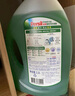 寶瑩（Persil）進(jìn)口洗衣液9大酵素4.4斤清香型99%除菌除螨長效抑菌強(qiáng)效去污護(hù)色 曬單實(shí)拍圖