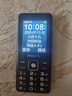 飛利浦（PHILIPS）老年人手機(jī) 移動聯(lián)通電信三網(wǎng)4G 超長待機(jī)直板按鍵 大字大聲兒童學(xué)生商務(wù)備用專用功能機(jī)  星空黑 曬單實拍圖