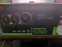 華碩RTX5090 夜神5090顯卡TUF渦輪AI辦公rog敗家之眼4k黑神話游戲顯卡 華碩 RTX5090 OC 32G夜神 曬單實(shí)拍圖