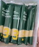 英氏（Engnice）嬰幼兒加鋅面條番茄牛肉味200g寶寶輔食兒童無添加食鹽6個月以上 曬單實拍圖