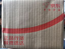 戴爾（DELL） T7920/T7960 圖形工作站主機丨建模設計丨三維渲染丨 模擬仿真丨DeepSeek本地部署圖形工作站 1顆*銅牌3204 1.9GHz丨6核 16G丨2T SATA硬盤丨T40 曬單實拍圖