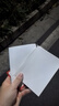 DAGO川字紋貼淡化眉間貼法令紋防皺眉消去除神器額頭提拉緊致睡覺專用 曬單實(shí)拍圖