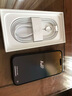 Apple/蘋(píng)果 iPhone 16（A3288）256GB 黑色 支持移動(dòng)聯(lián)通電信5G 雙卡雙待手機 曬單實(shí)拍圖