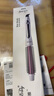 家用電卷發(fā)梳兩用女卷發(fā)棒神器懶人短發(fā)打理蓬松燙頭發(fā)內扣不傷發(fā) 18號-中短發(fā)蓬松內扣 曬單實(shí)拍圖