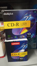 聯(lián)想（Lenovo） 空白光盤(pán) DVD-R刻錄光盤(pán)  DVD+R車(chē)載數據16X 4.7G CD-R 精致盒裝（10片單片裝） 曬單實(shí)拍圖
