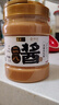 六必居京覓聯(lián)名 老北京二八醬 618g 芝麻花生醬 芝麻醬火鍋蘸料 曬單實(shí)拍圖