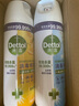 滴露消毒噴霧454ml*2鞋子除臭殺菌噴霧馬桶消毒廁所除霉味鈴蘭+柑橘 曬單實(shí)拍圖