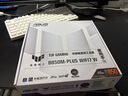 華碩TUF GAMING B850M-PLUS WIFI7 W重炮手 白色版 主板 CPU 9800X3D/9700X(AMD B850/socket AM5)  曬單實拍圖