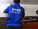 松下（Panasonic）空調(diào) 1.5匹新一級能效 適用17-23㎡ 變頻冷暖空調(diào)掛機(jī) 國家補(bǔ)貼 原裝壓縮機(jī)納諾怡除菌 LG13KQ10N 曬單實(shí)拍圖