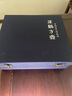 銅鈺緣黃銅蓮鶴方壺?cái)[件國寶復(fù)刻吉金青銅器工藝品河南特色文化禮品 高16.5*長7.5*寬7.5cm 曬單實(shí)拍圖