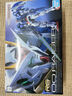 BANDAI萬代 RG系列 RGU 高達(dá)拼裝模型 1/144 敢達(dá) 兒童男生手辦玩具禮物 RG OO 強化高達(dá) 曬單實拍圖