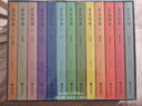 霍桑探案(全13冊)“中國現代偵探小說(shuō)第一人”“東方的柯南·道爾”程小青作品_比肩福爾摩斯 曬單實(shí)拍圖