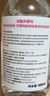 貝德瑪（BIODERMA）舒妍潔膚液明星同款卸妝水粉水500ml護膚品敏肌 曬單實拍圖