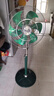森和工業(yè)風(fēng)扇落地扇臺式家用立式電風(fēng)扇大風(fēng)力搖頭變頻強力電扇客廳商用工廠(chǎng)車(chē)間 豪華款【變頻18寸】可升降+遙控 曬單實(shí)拍圖