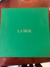海藍(lán)之謎（LA MER）奇跡冷凝霜60ml修護(hù)緊致面霜護(hù)膚品套裝化妝品禮盒生日禮物送女友 曬單實(shí)拍圖