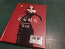 正版唱片 莫文蔚專(zhuān)輯 莫后時(shí)代 精選流行經(jīng)典歌曲 汽車(chē)載cd碟片無(wú)損音樂(lè )光盤(pán)2CD純銀 曬單實(shí)拍圖