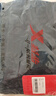 特步（XTEP）泳衣男泳褲男速干抗氯防尷尬平角溫泉專(zhuān)業(yè)訓練游泳褲男 條紋黑M 曬單實(shí)拍圖