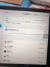 Apple/蘋果 二手平板電腦  2022/2021/2020/19/18/17款 iPad游戲 95新2021款9代iPad 256G WiFi 贈(zèng)品 觸摸筆 保護(hù)殼 充電器 鋼化膜 曬單實(shí)拍圖
