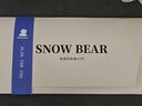 小白熊SnowBear無(wú)線便攜式恒溫壺嬰兒水壺保溫兒童外出泡奶電熱杯600mL5079G 曬單實(shí)拍圖