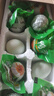 【熱銷百萬單】正宗咸鴨蛋50g/枚飽滿流油生鮮超市早餐新鮮即食 10枚【活動(dòng)專享】 曬單實(shí)拍圖
