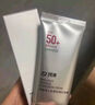 珂岸華熙生物防曬霜男士專(zhuān)用SPF50+戶(hù)外抗紫外線(xiàn)高倍物理防曬乳PA++++ 【敏肌可用】物理防曬50g 曬單實(shí)拍圖
