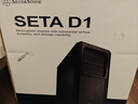銀昕（SilverStone）星斗SETA D1全塔E-ATX機箱(NAS/多硬盤(pán)位/Type-C/支持360水冷/配防塵網(wǎng)) 曬單實(shí)拍圖
