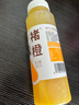 褚橙100%NFC鮮榨橙汁 零添加非濃縮還原果汁245ml*12瓶 聚餐露營 曬單實(shí)拍圖