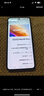 vivo iQOO Neo10 Pro+ 16GB+512GB 馳光白 驍龍8至尊版 2K Q10珠峰屏 國家補貼 學(xué)生 游戲 電競手機 曬單實拍圖