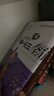 得力（deli）A4/40張牛皮紙款專業(yè)美術(shù)素描本本彩鉛繪畫本涂鴉本中性筆可用女孩兒童國(guó)慶出游禮物學(xué)生國(guó)慶出游 曬單實(shí)拍圖