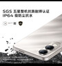 vivo Y37c 6GB+128GB 墨綠 5500mAh大電池 SGS五星整機(jī)抗跌耐摔認(rèn)證 150%大音量 老人機(jī) AI手機(jī) 曬單實(shí)拍圖