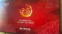 FFALCON雷鳥(niǎo)電視 65鶴6 25款（PLUS版） 65英寸 QD-MiniLED 高階VA 背光分區 家電國家補貼電視65S595C 曬單實(shí)拍圖
