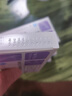 [臣康安] 頭孢丙烯分散片0.25g*10片/盒 曬單實(shí)拍圖