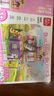 費樂(lè )（FEELO）兼容樂(lè )高大顆粒積木拼裝玩具兒童男女孩生日禮物公主別墅1662 曬單實(shí)拍圖
