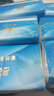 藍漂抽紙衛(wèi)生紙巾壓花360張 5層加厚面巾紙 5層 360張*6包 曬單實拍圖
