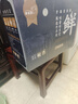 羋羊羊 內蒙阿爾巴斯羊25斤整發(fā) 羊肉生鮮新鮮現宰禮盒中秋禮品源頭直發(fā) 曬單實(shí)拍圖