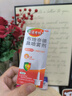 【進(jìn)口原研藥】雷諾考特布地奈德鼻噴霧劑64μg*120噴鼻炎噴劑鼻炎專用藥噴霧強(qiáng)效抗敏布地奈德霧化吸入混懸液鼻塞治過(guò)敏性鼻炎流鼻涕打噴嚏 曬單實(shí)拍圖