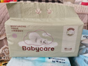babycare Air Pro拉拉褲箱裝XXL28片*4包(大于15kg) 尿不濕超薄透氣 曬單實(shí)拍圖