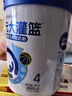合生元（BIOSTIME） 大灌籃CBP兒童成長奶粉高鈣奶粉（3-16歲）DHA 800g 單罐 曬單實(shí)拍圖