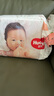 好奇（Huggies）鉑金裝小桃褲紙尿褲XL96片(12-17kg)加大號尿不濕透【消暑散熱】 曬單實(shí)拍圖