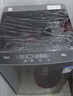 美的（Midea）洗衣機(jī)波輪全自動家用9公斤內(nèi)衣洗 抗菌免清洗內(nèi)桶 以舊換新家電國家補(bǔ)貼 升級款MB90V39E 曬單實(shí)拍圖