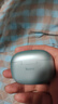 小米（MI）Redmi Buds 5 Pro【政府補貼】真無(wú)線(xiàn)降噪耳機 入耳式 適用于安卓蘋(píng)果手機 冰瓷藍 曬單實(shí)拍圖