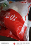 思念豬肉早餐大包800g10個(gè)肉包子早餐半成品食品早點(diǎn)面點(diǎn)生鮮 曬單實(shí)拍圖