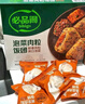 必品閣 泡菜肉粒飯團 1.26kg(105gx12個) 1.26kg 曬單實拍圖