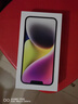 Apple/蘋果 iPhone 14 (A2884) 128GB 星光色 支持移動(dòng)聯(lián)通電信5G 雙卡雙待手機(jī) 曬單實(shí)拍圖