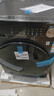 美的（Midea）全自動(dòng)滾筒洗衣機(jī) 10公斤家用大容量MG100V36T變頻電機(jī)一級能效1.1高洗凈比 蒸汽除菌 家電國補(bǔ)20% MG100V36T 曬單實(shí)拍圖