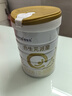合生元（BIOSTIME）派星 嬰兒配方奶粉 1段(0-6個月) 法國進口 800克 新國標(biāo) 曬單實拍圖