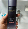 歐萊雅玻色因水乳套裝禮盒補水保濕抗皺化妝品護(hù)膚品生日禮物 曬單實拍圖