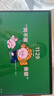 惠普星bookpro14 國風(fēng)/炫彩配色版 金屬機(jī)身 輕薄本便攜 背光鍵盤 指紋解鎖 typeC充電酷睿ultra英特爾 葭菼 i5-13500H/16G/1TB/2.2K 曬單實(shí)拍圖